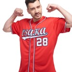 Benutzerdefiniertes rot-weiß-marineblaues Baseballtrikot Benutzerdefiniertes rot-weiß-marineblaues Baseballtrikot